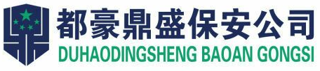 雷速官方网页版-雷速(中国)